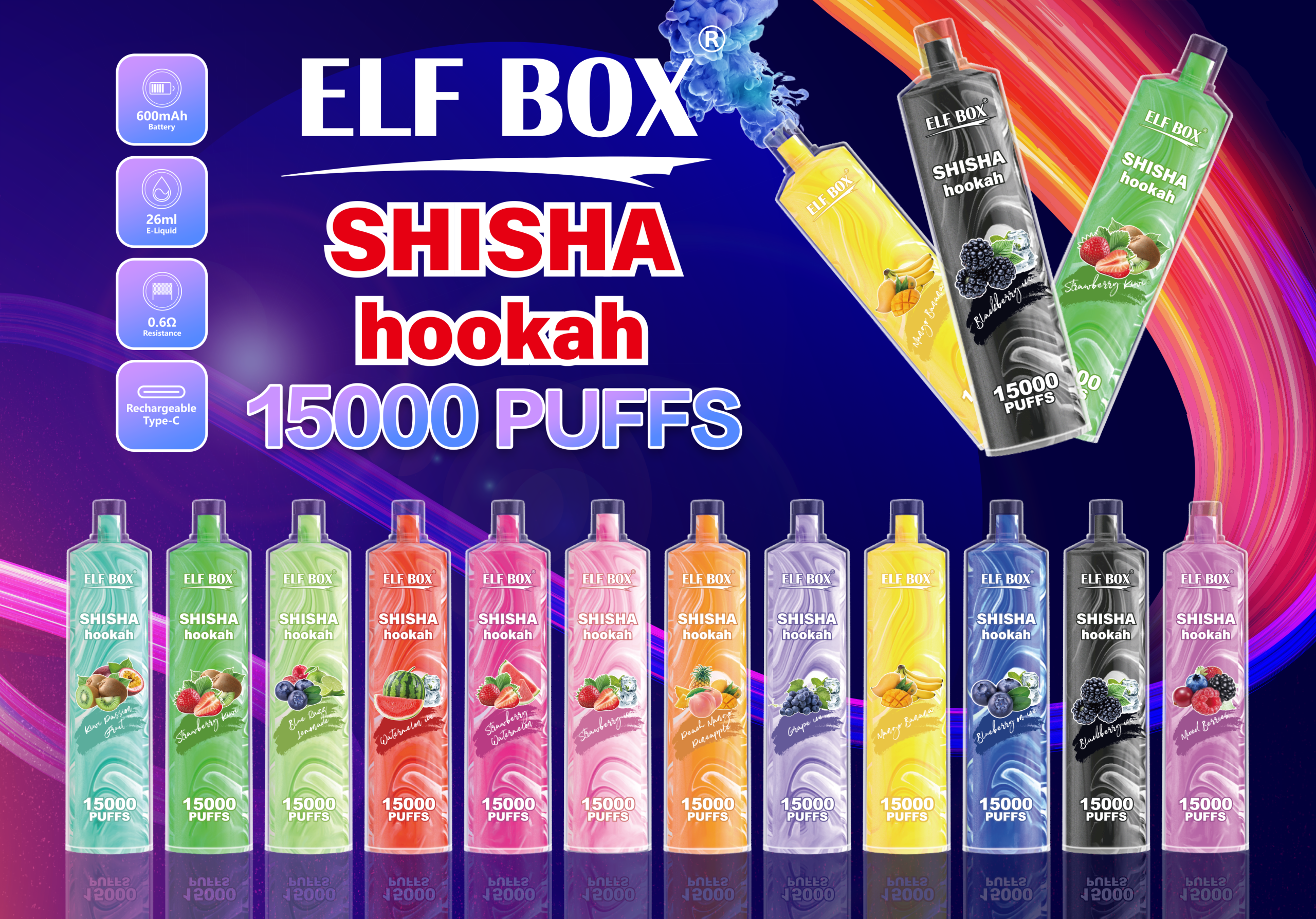 ELF BOX LS15000