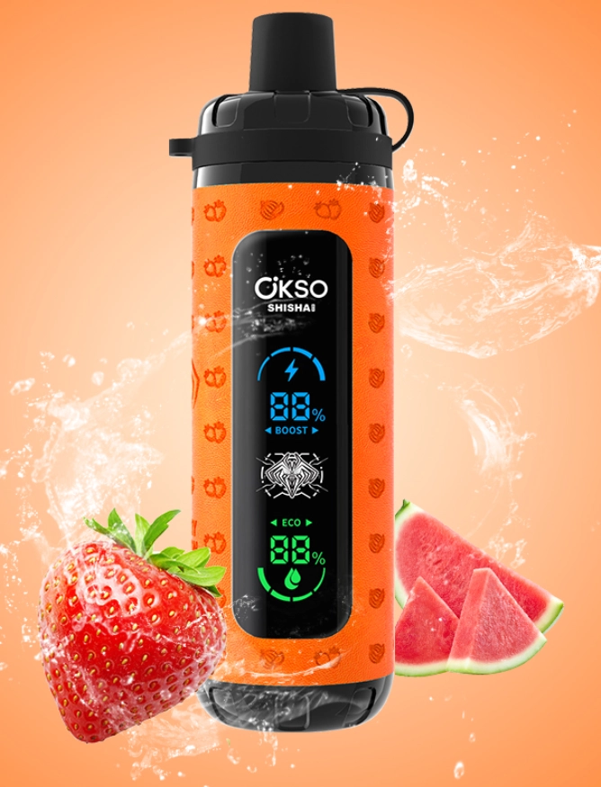 Is Your Vape Brand Ready for the Shift Toward Digital Display and Smart Tech?